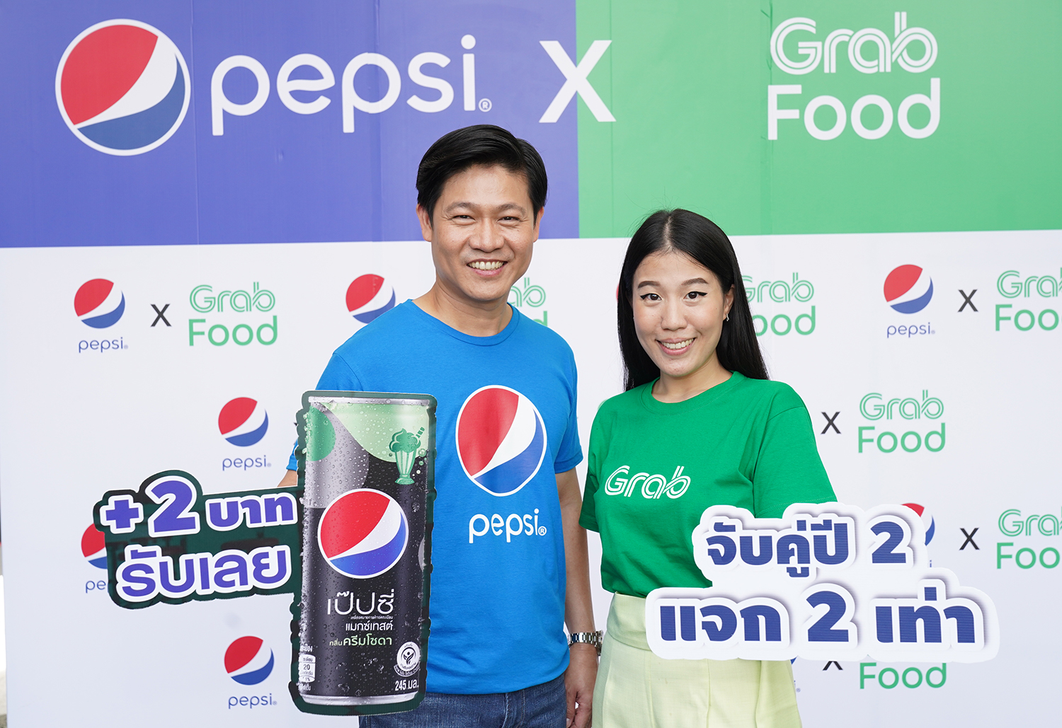 นายสมชัย เกตุชัยโกศล และนางสาวจันต์สุดา ธนานิตยะอุดม